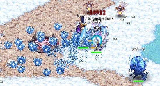 雷竞技raybetapp官网登录