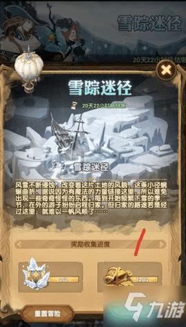 雷竞技raybetapp官网登录