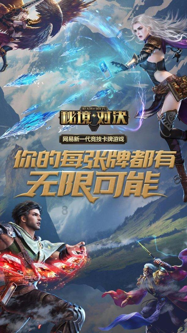 雷竞技raybetapp官网登录