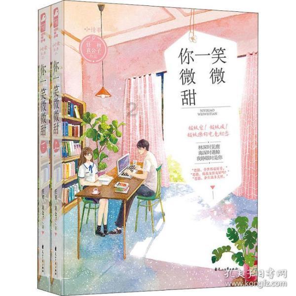 雷竞技raybetapp官网登录