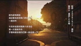 雷竞技raybetapp官网登录