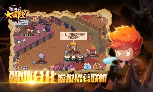 雷竞技raybetapp官网登录