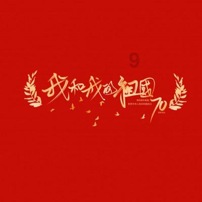 了解不为人知的冷知识,尽在男朋友妈妈出钱出资开了一个公司,公司的大部分股份都是他妈妈的,法人也是她妈妈,我婚后管不到钱咋办?平台