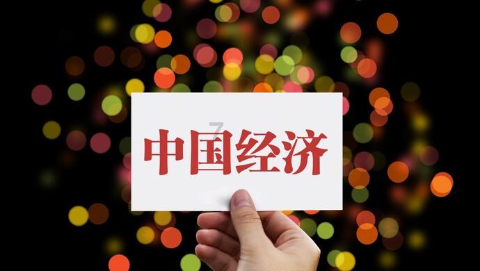 雷竞技raybetapp官网登录