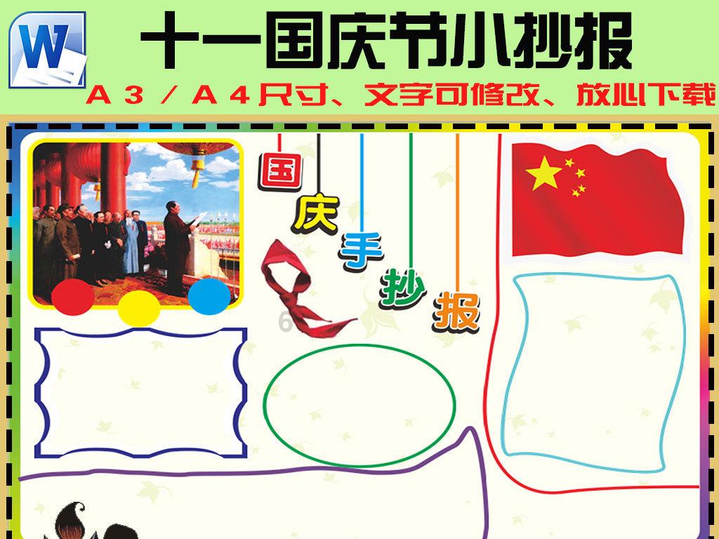 解答疑惑,单位不够买社保,签了协议,告他合理吗?有问必答平台