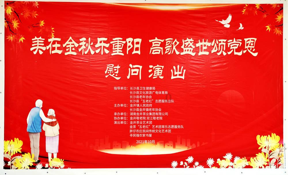 飞机是怎样飞上天空的?-专业机智问答网页